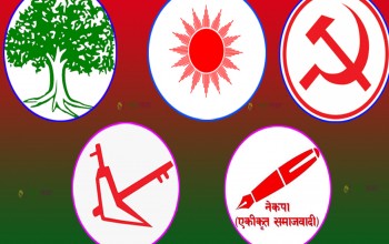 पालिका चुनाव : बैतडीका शीर्ष नेताहरुले गुमाए आफ्नै पालिका 